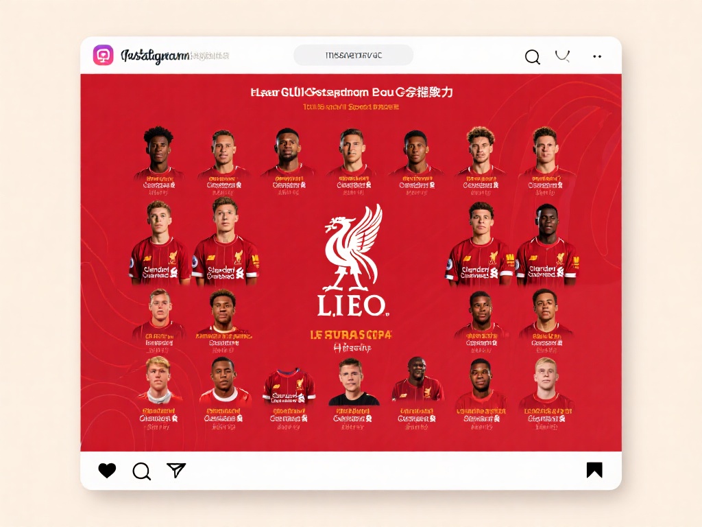 队的快速传 队的快速传