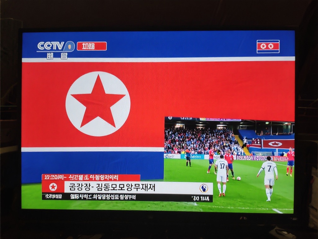 握手言和 握手言和