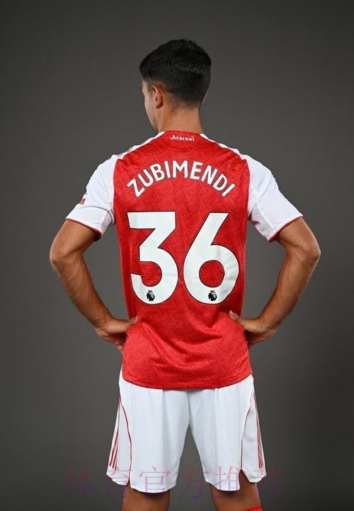 祖比门迪:转会传闻是谣言 最好球员是贝林厄姆 祖比门迪:转会传闻是谣言 最好球员是贝林厄姆